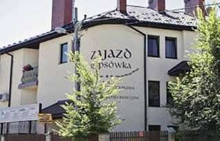Отель Hotel Rypsówka Новы-Сонч-0